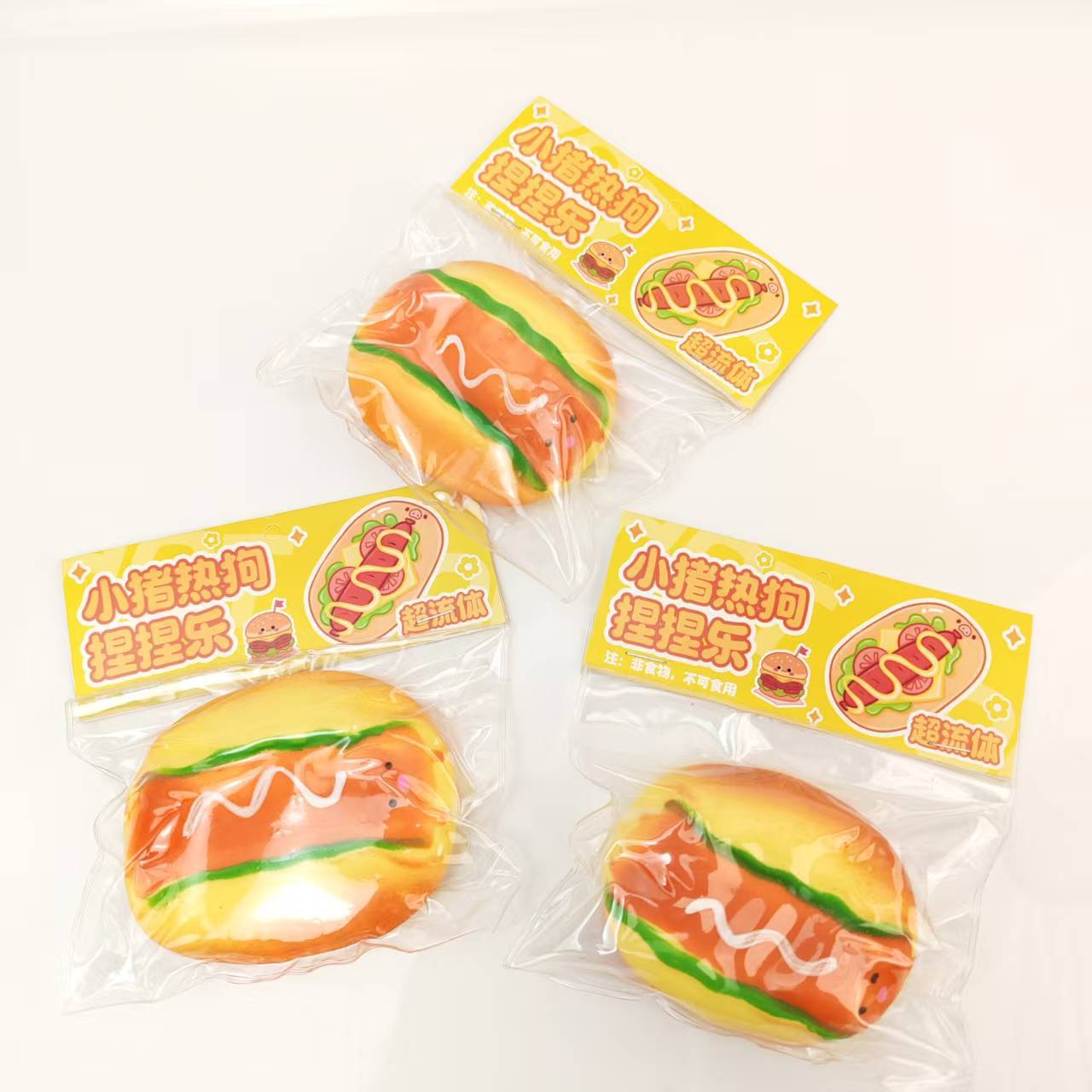 4Pc Realistic Hot Dog Squishy  - Pet Supplies In Bulk ulasan dan harga